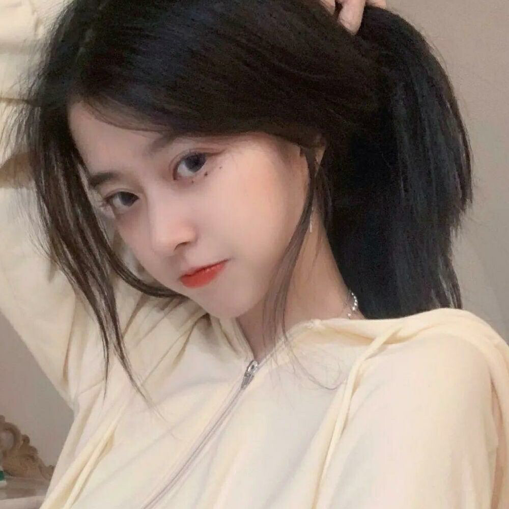 微视粉丝通